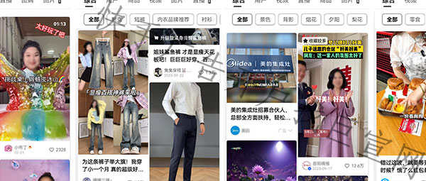 vivo开户清单！vivo广告开户所需资质介绍！