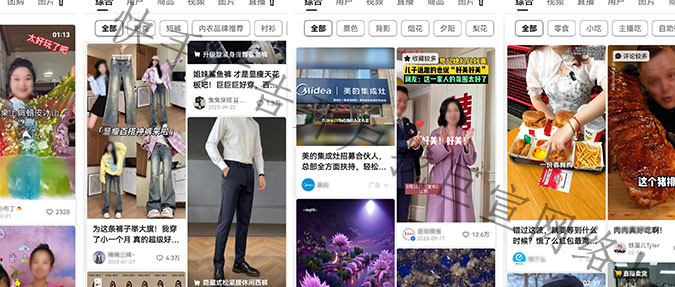 运营须知！vivo广告推广对素材物料的要求介绍！