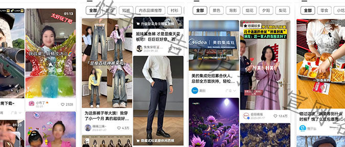 vivo广告推广！vivo手机广告版位和表现形式介绍！