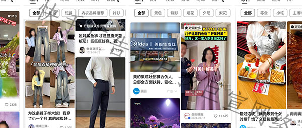 vivo广告投放怎么做？vivo广告开户流程介绍！