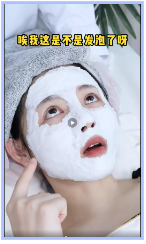 快手广告素材展示