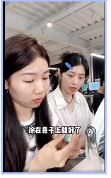 快手广告素材展示