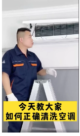 快手广告素材展示