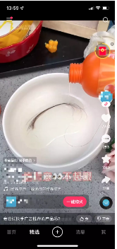 CID快手商家直投广告投放指南-数据对接&账户优化全解