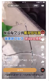 本地商家直投快手广告破圈案例