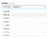 新建广告计划-广告组-广告创意