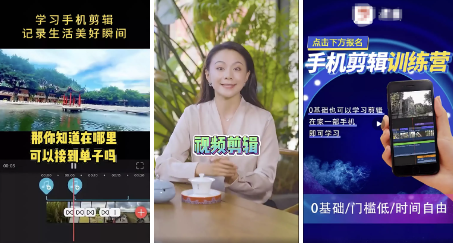 口播+混剪型为主