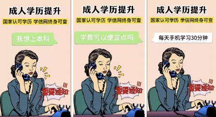 口播型，图文快闪型