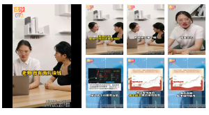 老师推荐-咨询股票问题，引出推荐