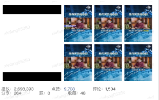 专业课程老师-现身讲解