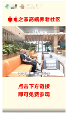 金融行业-快手广告被拒素材解析及修改建议