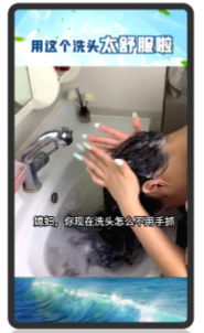 平台优秀素材解析