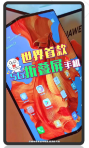 平台优秀素材解析