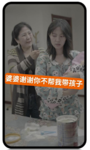 办卡&加粉类优秀素材解析