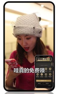 办卡&加粉类优秀素材解析