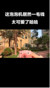 高播放率素材解析