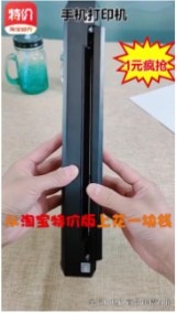 高播放率素材解析