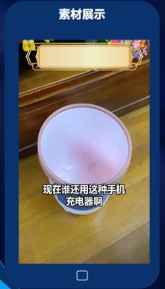 产品功能更新推荐