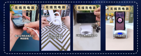 产品功能更新推荐