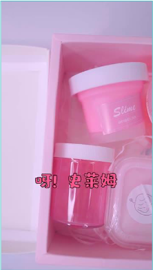 干净的产品色调