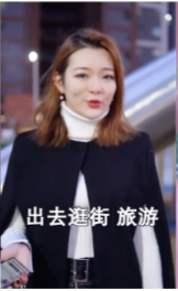 反转剧情，激发用户兴趣