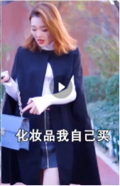 反转剧情，激发用户兴趣