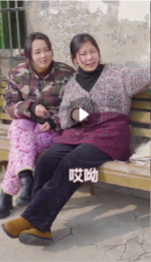 场景反差，引起用户猎奇性