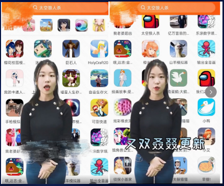 快手短视频广告