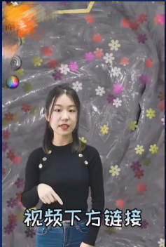 快手短视频广告