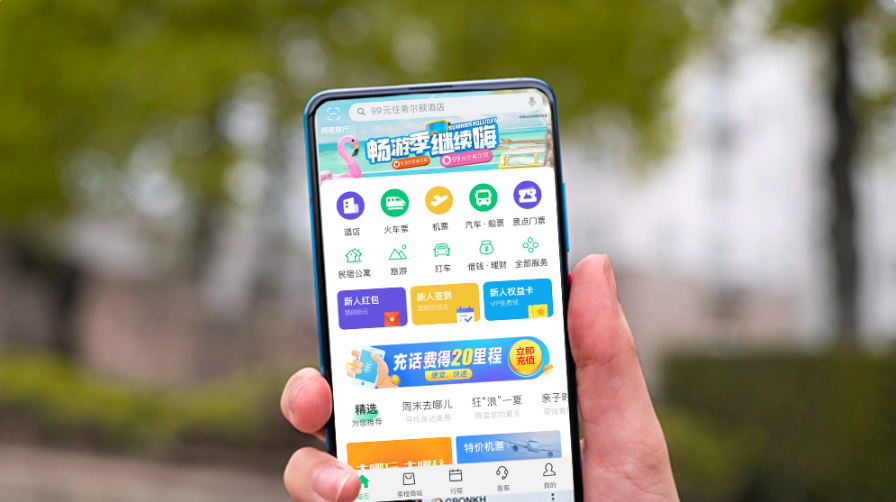 捆绑腾讯视频广告综艺 IP，以品牌梗幽默抢占用户心智