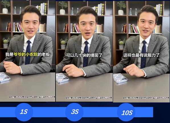 第一个关键节点