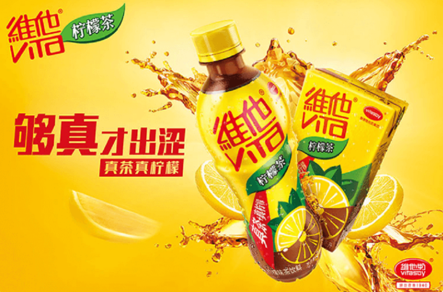 竞技类真人秀，打造品牌精神符号新腾讯广告营销