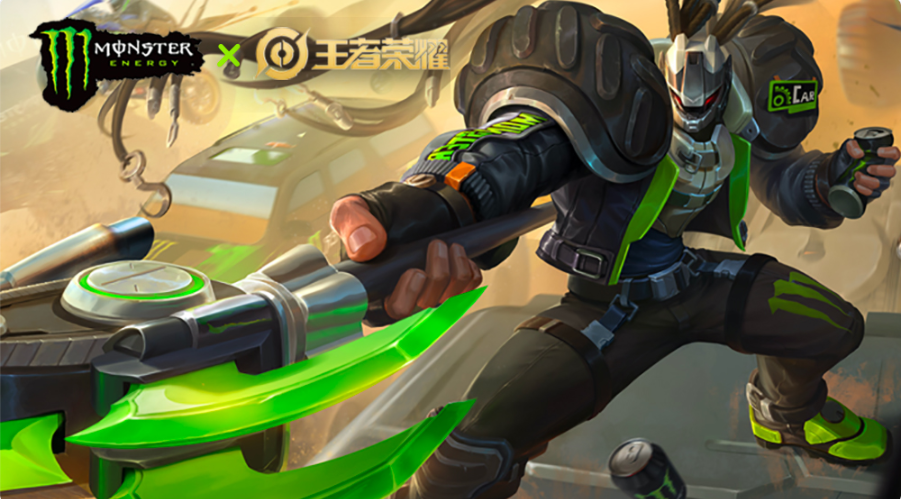 覆盖腾讯广告游戏全场景，释放品牌野性能量