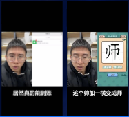 快手短视频广告