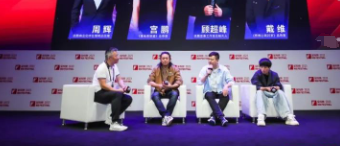 2023金投赏优酷广告营销专场|携品牌智营新增长