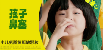 医药行业难出圈？优酷广告营销助力玩转大剧营销