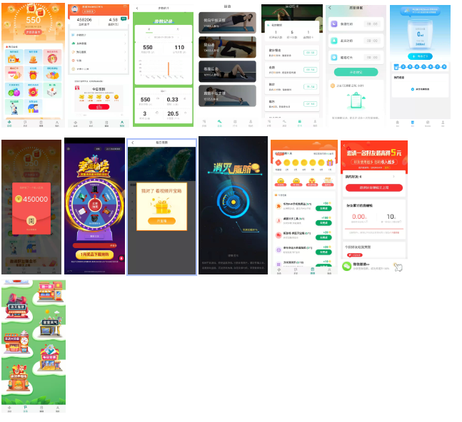 快手广告-IAA工具行业-走路计步品类快指南