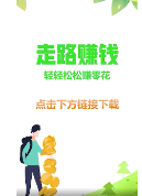 素材片尾