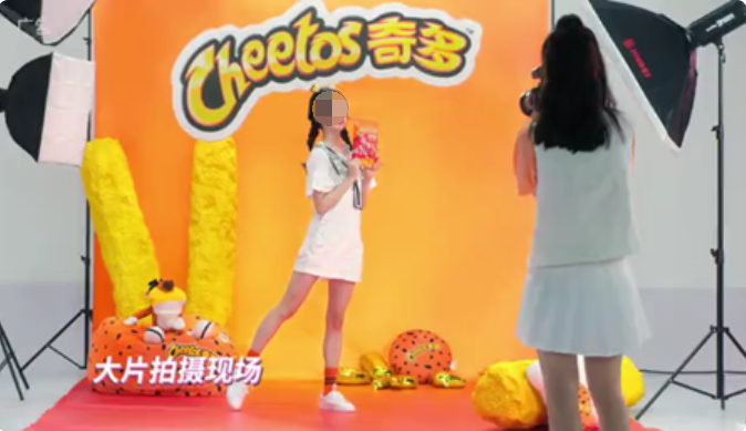 产品植入“一星房” 及 “创作间”场景 ，同时中插邀请选手参与奇多创意主题挑战赛，深化吃一口就#想法多多#的品牌印记。