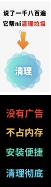 素材核心