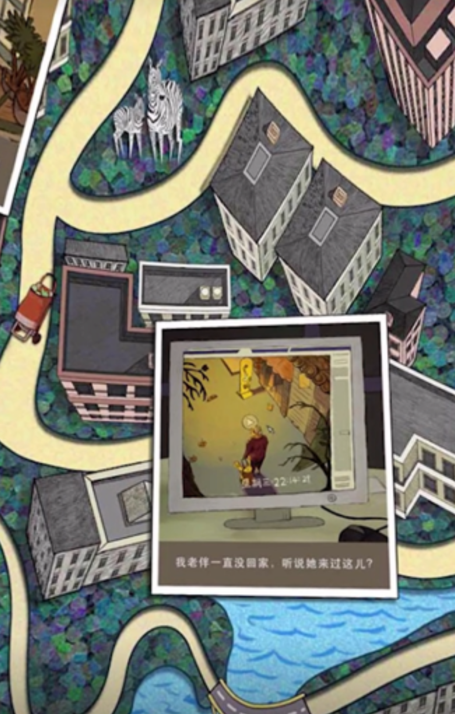 通过“手绘3D全景迷宫”，以“第一人称”视角，让用户切身感受到寻人家庭的渴望与失落。