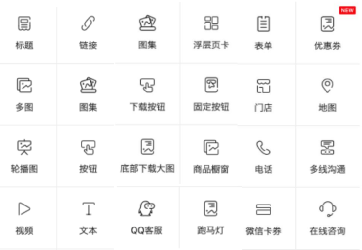广州微信广告收费是多少，广州微信开户公司有哪些？