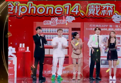 创意“电商+社交”玩法，兼具用户体验和深度种草