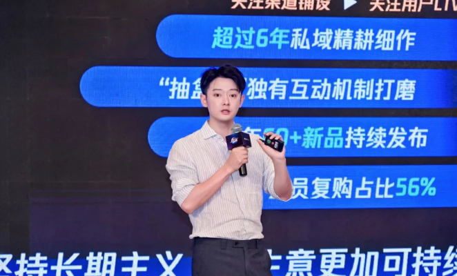 腾讯广告广州行，以千万流量助推产业带商家打开增长新通道