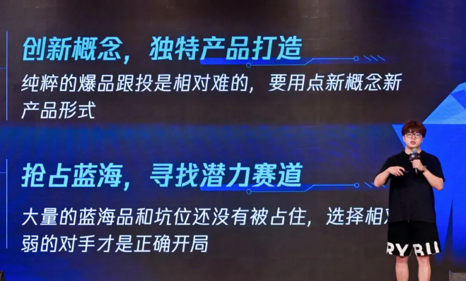 元梦文化有限公司CEO张开元