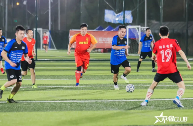 以球会友，相互切磋，加强行业沟通与协作