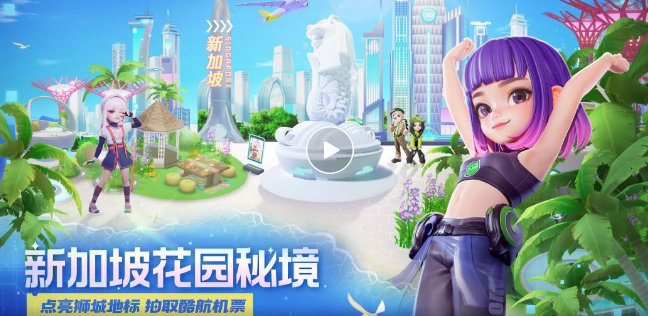 再出发看世界，“创新+”数字化腾讯广告营销引领种草新范式