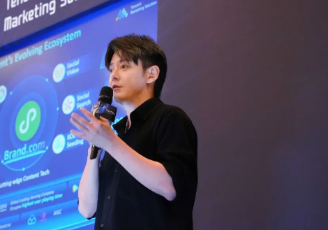 腾讯广告奢侈品&美妆行业负责人