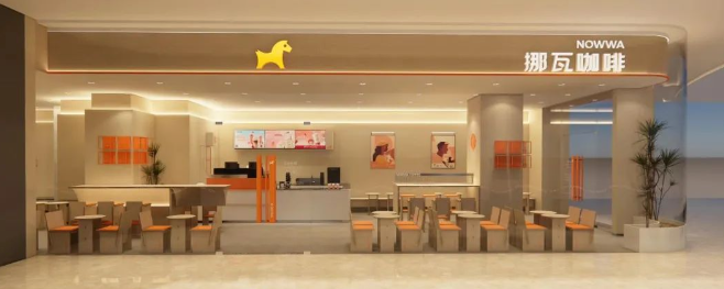 奶茶饮品行业的洗牌比较激烈