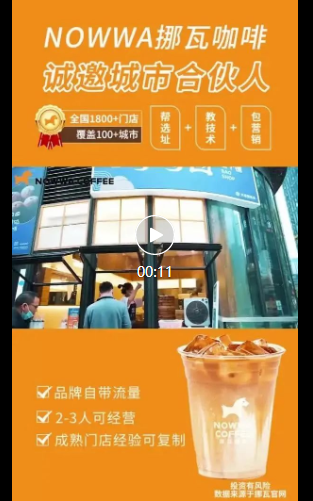 对线索素材进行了精细化的制作